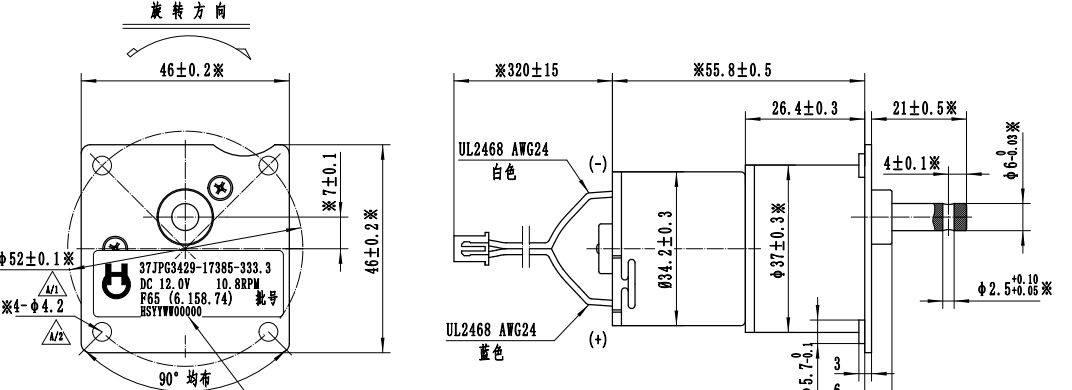 37JPG3429-17385図面