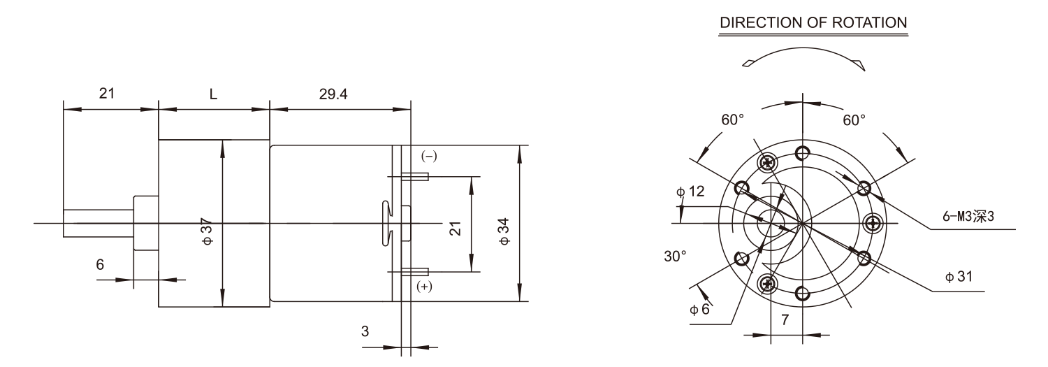ギヤボックスモーター_37JPG3429_Outline-drawing