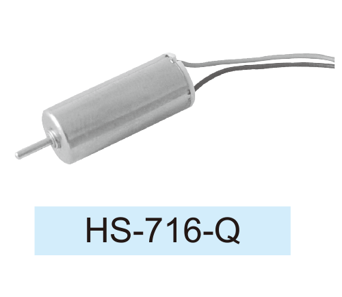 Coreless-DC-Motor_HS-716-Q-1
