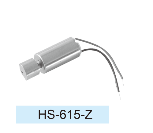 Coreless-DC-Motor_HS-615-Z45085130