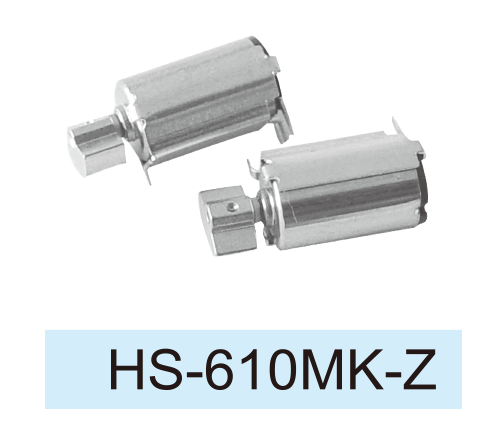 Coreless-DC-Motor_HS-408-Z13050085