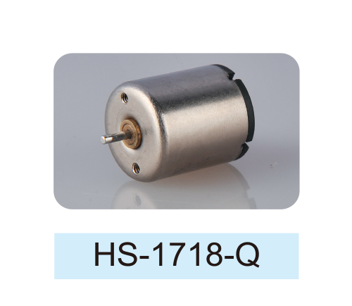Coreless-DC-Motor_HS-1718-Q