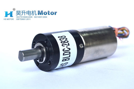 Axial-flux-design-of-brushless-dc-motor.-1.jpg