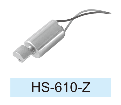 Coreless-DC-Motor_HS-610-Z30080110
