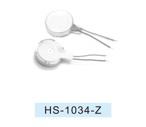 Coreless-DC-Motor_HS-1034-Z-1