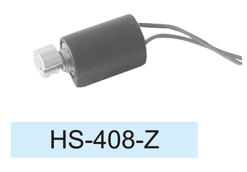 Coreless-DC-Motor_HS-408-Z30070100