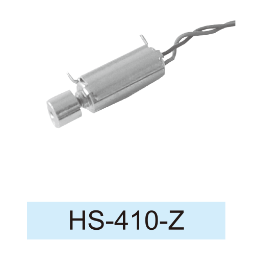 Coreless-DC-Motor_HS-408-Z13080125