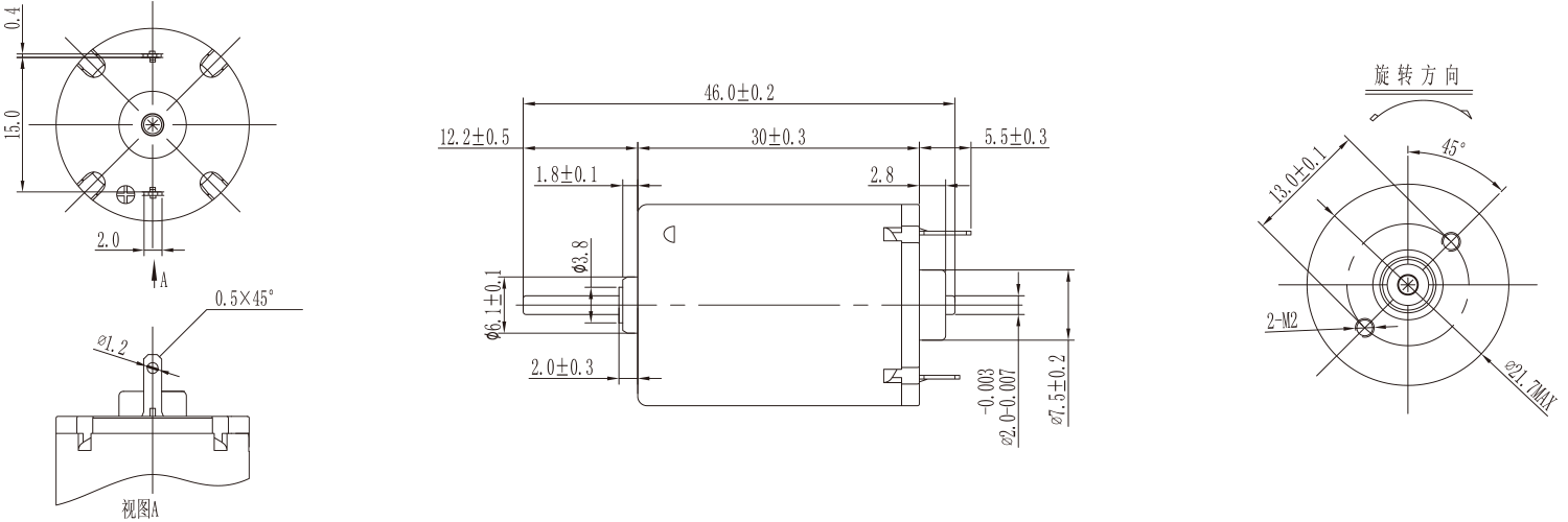 DC-Motor_RK-270TB_Outline-drawing