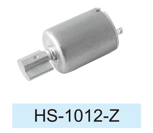 Coreless-DC-Motor_HS-1012-Z30080085