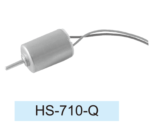 Coreless-DC-Motor_HS-710-Q-1