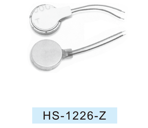 Coreless-DC-Motor_HS-1226-Z-1