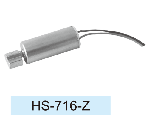 Coreless-DC-Motor_HS-716-z15100100