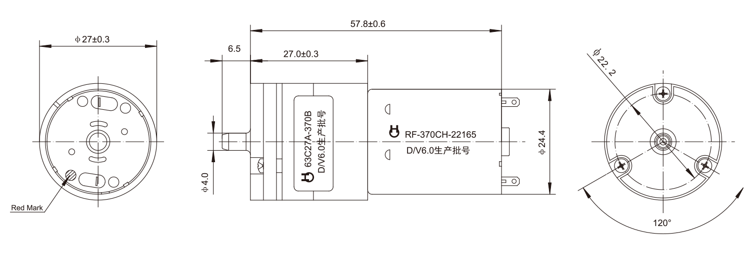 DC-Motor_63C27A_Outline-drawing
