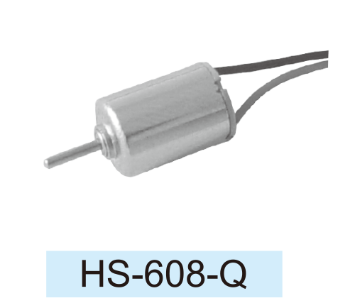 Coreless-DC-Motor_HS-608-Q15020110