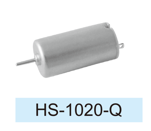 Coreless-DC-Motor_HS-1020-Q