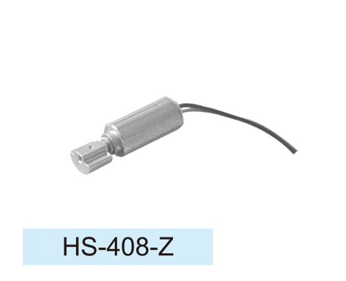 Coreless-DC-Motor_HS-408-Z30065130