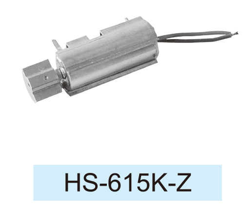 Coreless-DC-Motor_HS-615-Z450-85130