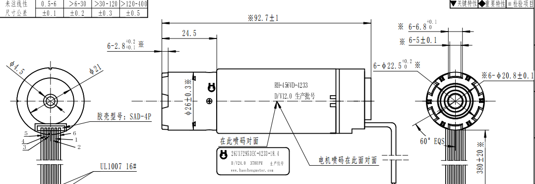 TIM写真20181027110453