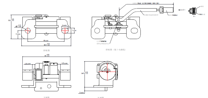 方向盘动动马达外形图
