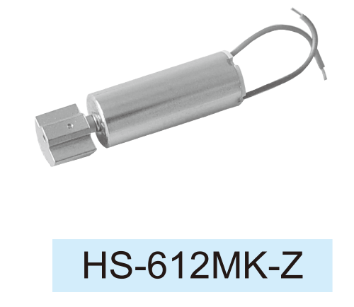 Coreless-DC-Motor_HS-612MK
