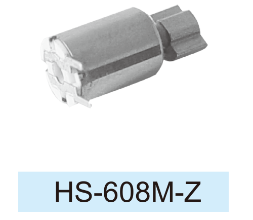 Coreless-DC-Motor_HS-408-Z15080075