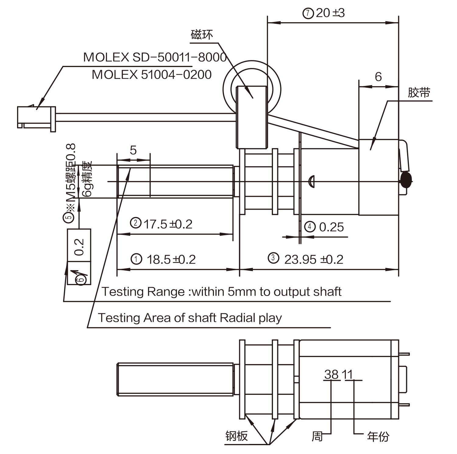 DC-Motor_12JFG12151_Outline-drawing