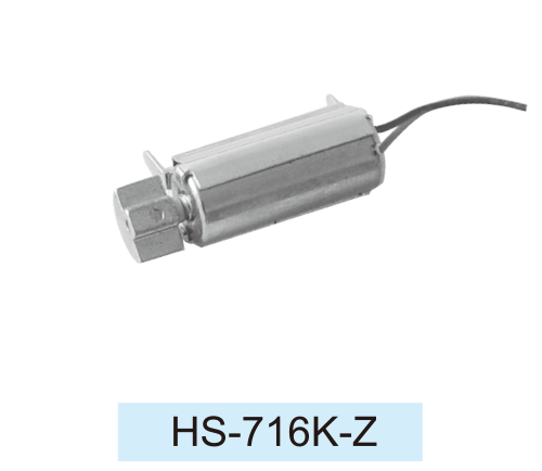 Coreless-DC-Motor_HS-716K-Z30060090