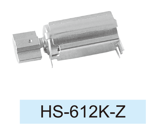Coreless-DC-Motor_HS-612MK-Z5055070