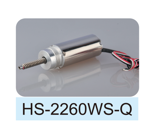 Coreless-DC-Motor_HS-2260WS-Q