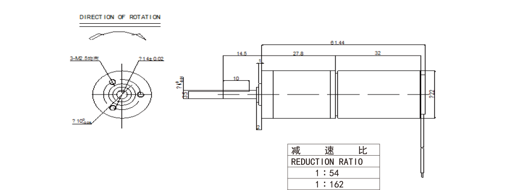 Coreless-DC-Motor_HS-2232-Q-1