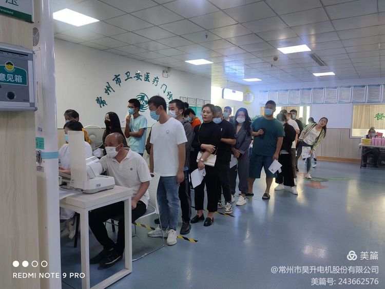 従業員を大切にし、健全で持続可能な発展に配慮する 02