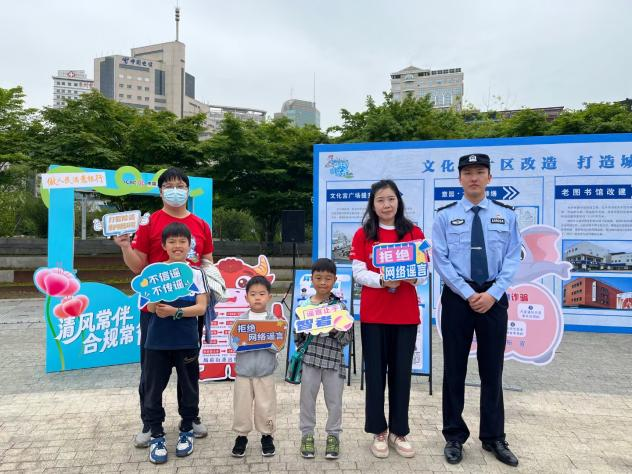 不正行為対策05