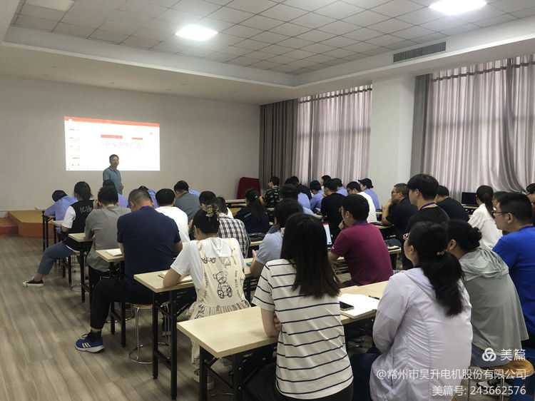 人命が第一、安全は決して忘れられない 03