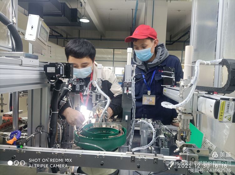 生産能力向上と設備デバッグの高速化 01
