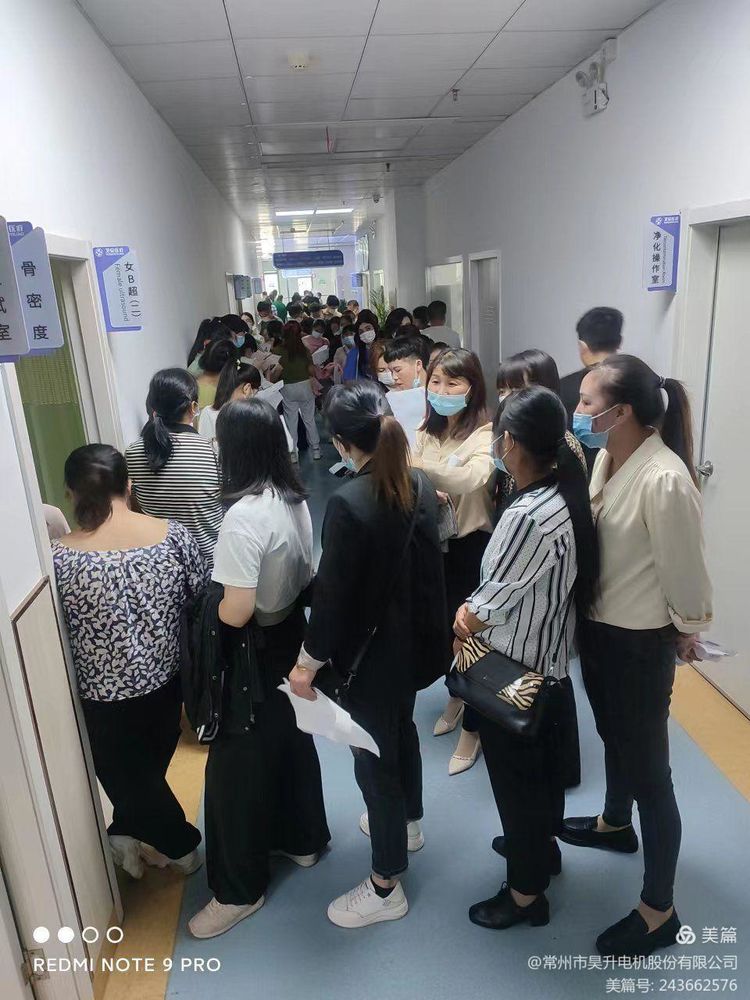 従業員を大切にし、健全で持続可能な発展に配慮する 01