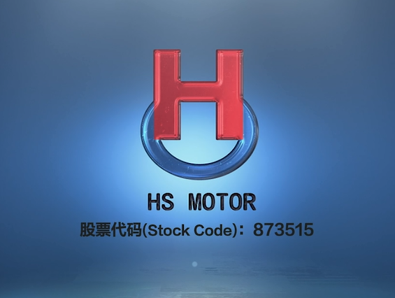 豪盛汽車のプロモーションビデオは衝撃的だった