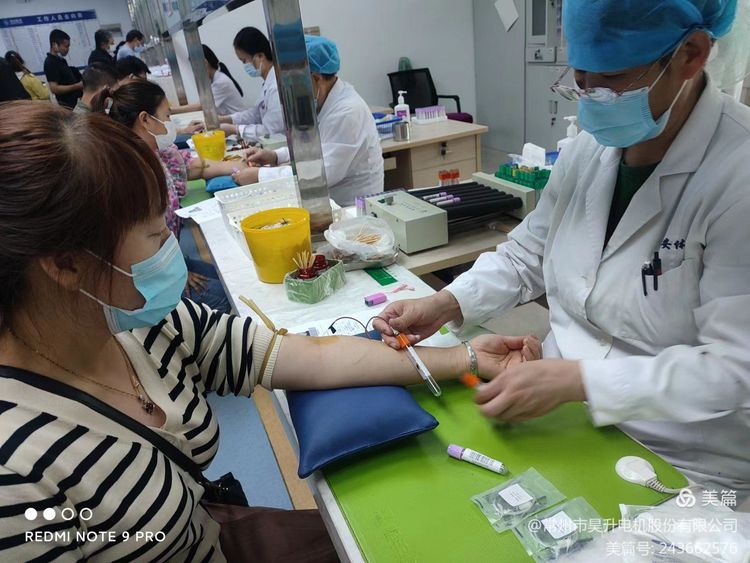 従業員を大切にし、健全で持続可能な発展に配慮する 03