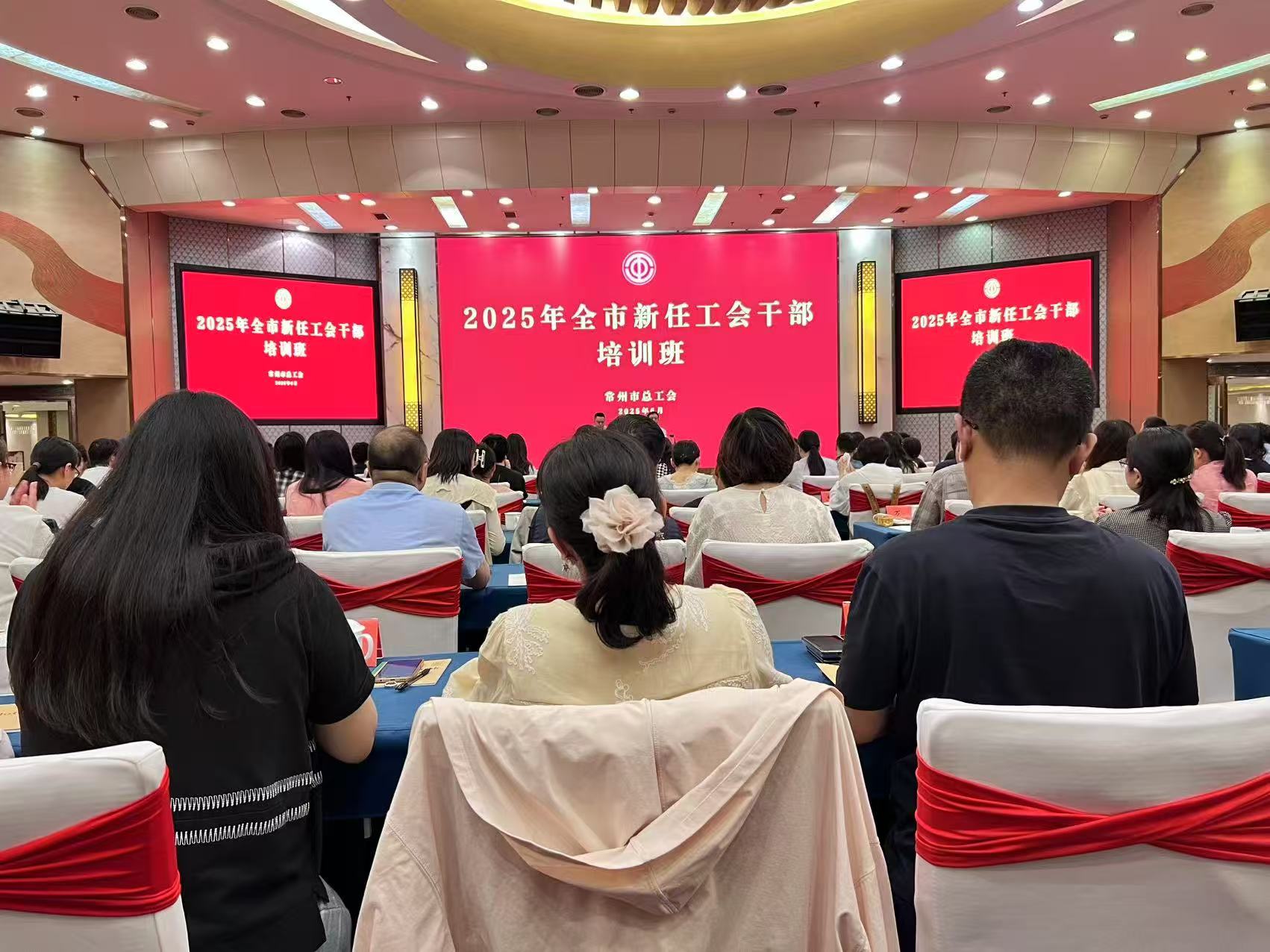 WeChat の写真_20250625151427