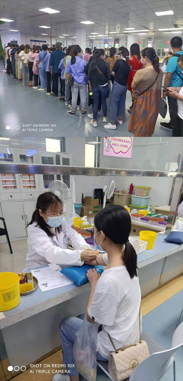 職業病健康診断内容