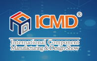 第29回中国国際医療機器設計と製造展覧会(ICMD)